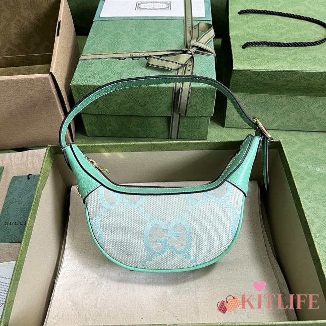 Kitlife Gucci 658551 UKMBG OPHIDIA JUMBO MINI Green Bag - 20 x 15 x 5 cm - 1