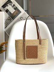 Kitlife LOEWE Small Square Basket Bag Beige - 30x21x11 cm - 4