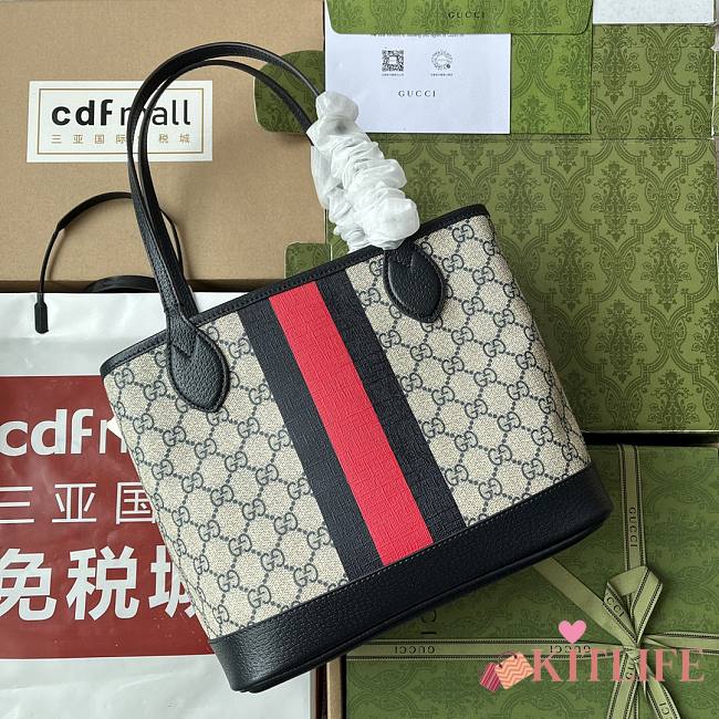 Kitlife GUCCI CREAM GG SUPREME SHOPPER BAG -  25 x 22 x 12 cm - 1