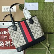 Kitlife GUCCI CREAM GG SUPREME SHOPPER BAG -  25 x 22 x 12 cm - 1