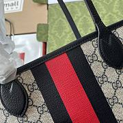 Kitlife GUCCI CREAM GG SUPREME SHOPPER BAG -  25 x 22 x 12 cm - 4