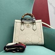Kitlife Gucci Diana small jumbo GG tote bag White - 27 x 24 x 11 cm - 1