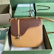 Kitlife Equestrian inspired shoulder bag Cuir and brown leather - 21 x 20 x 7 cm  - 1