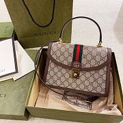 Kitlife GUCCI OPHIDIA SMALL TOP HANDLE BAG Beige and ebony GG Supreme canvas - 25 x 17.5 x 7 cm - 1