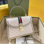 Kitlife GUCCI OPHIDIA SMALL TOP HANDLE BAG Cream and ebony GG Supreme canvas - 25 x 17.5 x 7 cm - 1