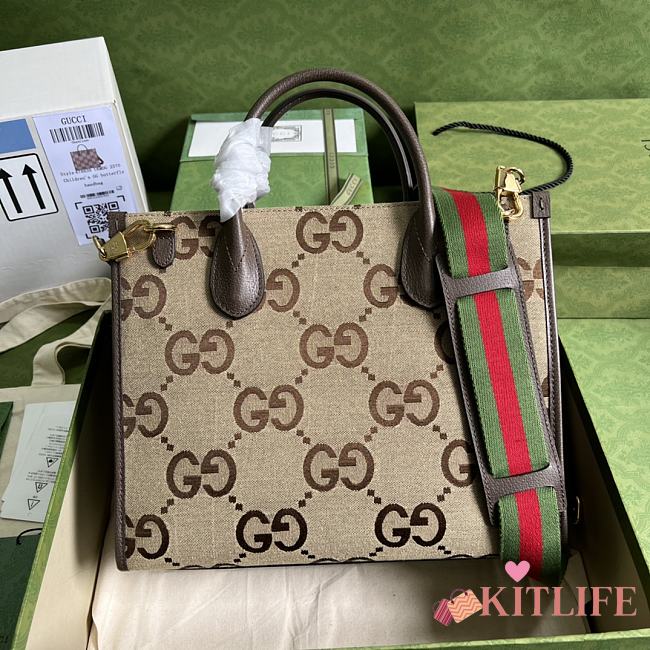 KITLIFE GUCCI BEIGE JUMBO GG TOTE - 678839 - 31 X 26 X 14 cm  - 1