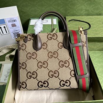 KITLIFE GUCCI BEIGE JUMBO GG TOTE - 678839 - 31 X 26 X 14 cm 