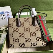 KITLIFE GUCCI BEIGE JUMBO GG TOTE - 678839 - 31 X 26 X 14 cm  - 6