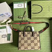 KITLIFE GUCCI BEIGE JUMBO GG TOTE - 678839 - 31 X 26 X 14 cm  - 3