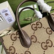 KITLIFE GUCCI BEIGE JUMBO GG TOTE - 678839 - 31 X 26 X 14 cm  - 2