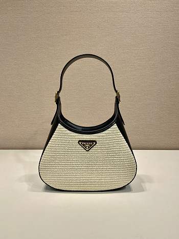 Kitlife Prada Women's Natural Triangle-logo Shoulder Bag - 27 x 19 x 5 cm