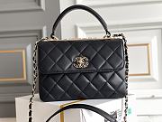 Kitlife Chanel Trendy CC Black Lambskin SS 2023 - 25 x 17 x 12 cm - 1