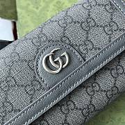 Kitlife OPHIDIA GG MINI BAG Gray and ebony GG Supreme canvas - 20 x 12.5 x 9 cm - 3