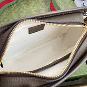 Kilife Gucci Beige Jumbo Canvas GG Mini Bag - 22 x 14 x  7 cm - 5