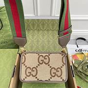 Kilife Gucci Beige Jumbo Canvas GG Mini Bag - 22 x 14 x  7 cm - 3