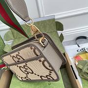 Kilife Gucci Beige Jumbo Canvas GG Mini Bag - 22 x 14 x  7 cm - 2