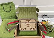 Kilife Gucci Beige Jumbo Canvas GG Mini Bag - 22 x 14 x  7 cm - 1