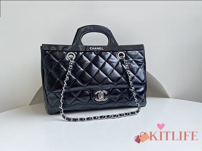 Kitlife Chanel CC Delivery Tote Quilted Glazed Calfskin Black Small - 31x24x9 cm - 1