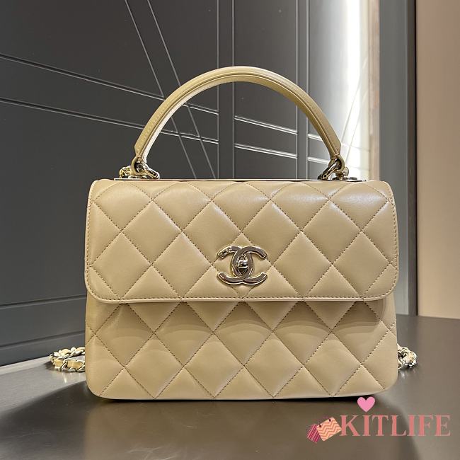 Kitlife Chanel Trendy CC Chevron Beige Bag With Light Gold Hardware - 25×12×17 cm - 1