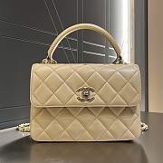 Kitlife Chanel Trendy CC Chevron Beige Bag With Light Gold Hardware - 25×12×17 cm - 1