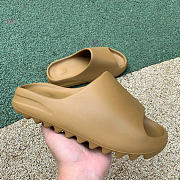 Kitlife Yeezy Slides 002 - 1