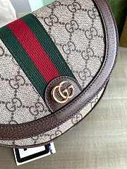 KITLIFE GUCCI OPHIDIA MINI GG SHOULDER BAG - 20×13.5×4 cm - 5