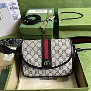 Kitlife Gucci Ophidia Mini GG Strips Shoulder Bag Ebony - 23 x 17 x 7 cm - 1