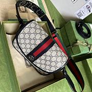 Kitlife Gucci Ophidia Mini GG Strips Shoulder Bag Ebony - 23 x 17 x 7 cm - 2