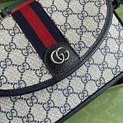 Kitlife Gucci Ophidia Mini GG Strips Shoulder Bag Ebony - 23 x 17 x 7 cm - 5