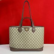 Kitlife GUCCI Ophidia Gg Supreme Tote Bag beige  - 38.5 x 28.5 x 15 cm - 1