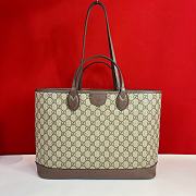Kitlife GUCCI Ophidia Gg Supreme Tote Bag beige  - 38.5 x 28.5 x 15 cm - 3