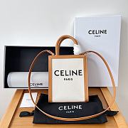 Kitlife Celine Natural Canvas & Tan Calfskin Small Vertical Cabas - 17 x 21 x 4  cm - 1