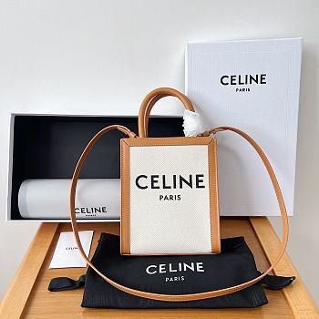 Kitlife Celine Natural Canvas & Tan Calfskin Small Vertical Cabas - 17 x 21 x 4  cm