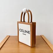 Kitlife Celine Natural Canvas & Tan Calfskin Small Vertical Cabas - 17 x 21 x 4  cm - 6