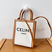 Kitlife Celine Natural Canvas & Tan Calfskin Small Vertical Cabas - 17 x 21 x 4  cm - 3