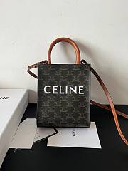 Kitlife Celine Small Vertical Cabas Black - 17 x 21 x 4 cm - 1