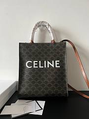 Kitlife Celine Vertical Cabas Black - 28.5 x 33 x 8 cm  - 1