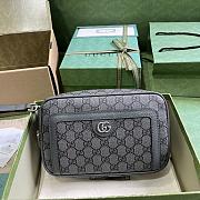 GUCCI GG supreme fabric Ophidia small pouch - 14.5 x 23.5 x 6.5 cm - 1