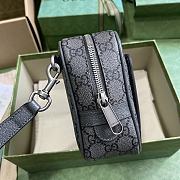GUCCI GG supreme fabric Ophidia small pouch - 14.5 x 23.5 x 6.5 cm - 6