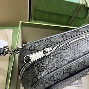 GUCCI GG supreme fabric Ophidia small pouch - 14.5 x 23.5 x 6.5 cm - 2