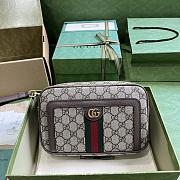 GUCCI GG supreme fabric Ophidia small pouch -760019- 14.5 x 23.5 x 6.5 cm - 1