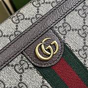 GUCCI GG supreme fabric Ophidia small pouch -760019- 14.5 x 23.5 x 6.5 cm - 2