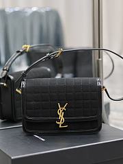 kitlife SAINT LAURENT Solferino Small suede crossbody bag - 23x16x6 cm - 1