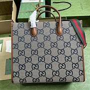 Kitlife Gucci tote bag ss 2023 - 678839 - 37 x 32 x 15 cm - 1