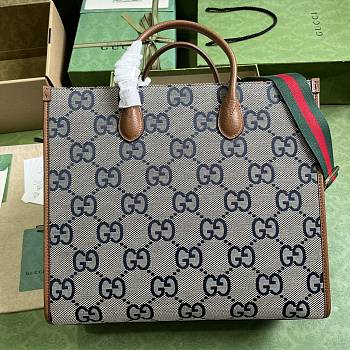 Kitlife Gucci tote bag ss 2023 - 678839 - 37 x 32 x 15 cm