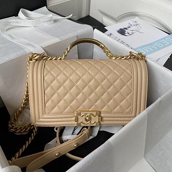 Kitlife Chanel Boy Beige bag 2023 - 25cm