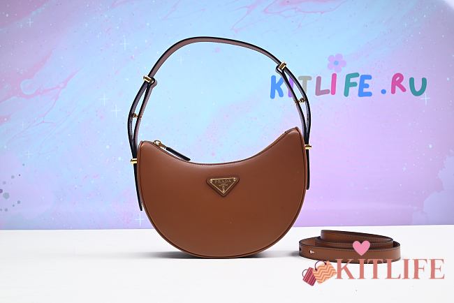 Kitlife Prada Leather Shoulder Bag Brown - 22.5 x 18.5 x 6.5 cm - 1