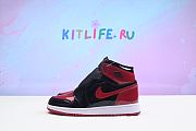 kitlife Nike Jordan Air Jordan1 High Patent Bred Sneaker  - 4