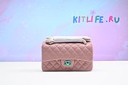 kitlife Chanel pink bag - 23cm - 1