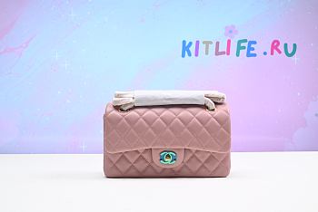 kitlife Chanel pink bag - 23cm